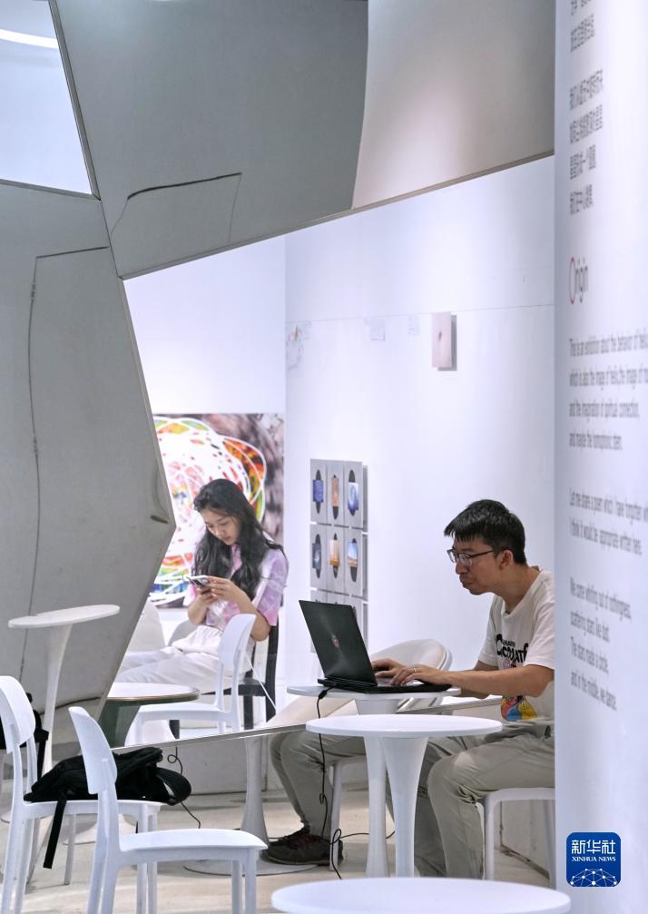 捕鱼王2登陆